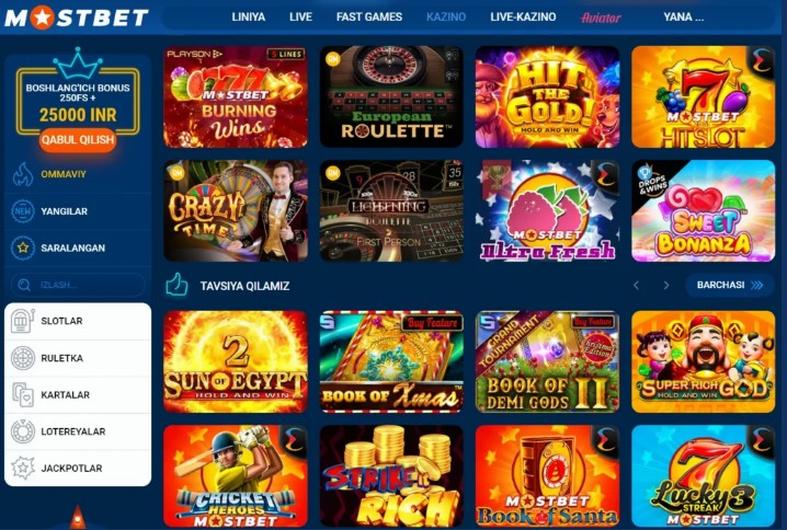 Mostbet in Pakistan: Review of the Popular Bookie Mostbet in Pakistan: Review of the Popular Bookie